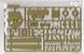 Збірна модель 1/35 Pz.Kpfw.VI Ausf.E Sd.Kfz.181 Tiger I пізніх випусків, RFM RM-5015