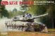 Збірна модель 1/35 KF51-U Panther, Amusing Hobby 35A065