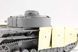 Збірна модель 1/35 Pz.Kpfw.IV Ausf.G (пізній), Border Model BT-001 (2025)