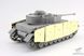 Збірна модель 1/35 Pz.Kpfw.IV Ausf.G (пізній), Border Model BT-001 (2025)