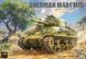 Збірна модель 1/35 M4A1 Sherman середніх випусків, Border Model BT-047