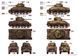 Збірна модель 1/35 M4A1 Sherman середніх випусків, Border Model BT-047