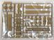 Збірна модель 1/35 Pz.Kpfw.VI Ausf.E Sd.Kfz.181 Tiger I пізніх випусків, RFM RM-5015