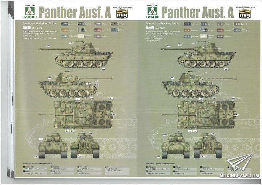 Збірна модель 1/35 Panther Ausf.A середніх-пізніх випусків (Sd.Kfz. 267, Sd.Kfz. 171), з циммеритом та повним інтер'єром (2 в 1), Takom 2100