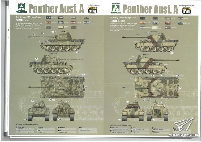 Збірна модель 1/35 Panther Ausf.A середніх-пізніх випусків (Sd.Kfz. 267, Sd.Kfz. 171), з циммеритом та повним інтер'єром (2 в 1), Takom 2100