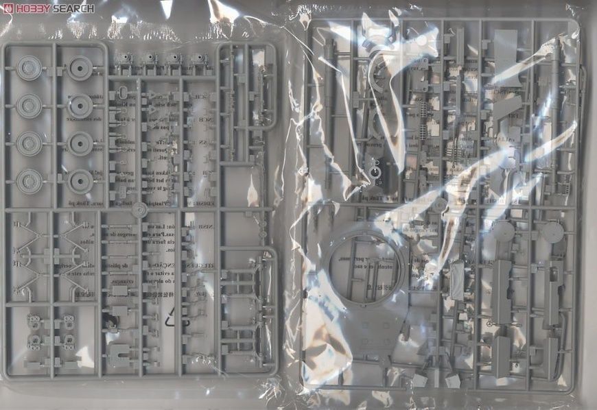 Збірна модель 1/35 B1 Centauro, ранніх випусків (2-га серія), Trumpeter 00386