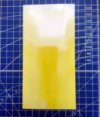 Плівка-наклейка голографічна - блідно-жовта, для імітації оптики сучасної техніки