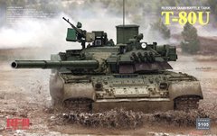 RFM RM-5105 1/35 Т-80У основний бойовий танк