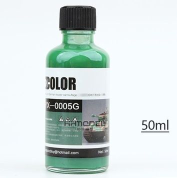 Нітро фарба Dark Green для німецького камо WWII 25 мл, Simplest YX-0021