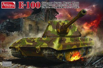 Збірна модель 1/35 E-100 з баштою проєкту Krupp, Amusing Hobby 35A015