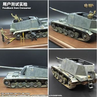 Трафарет для імітації ефекту вигорання фарби (Salt Weathering) - зернистість 650, Alexen Model AJ0059.