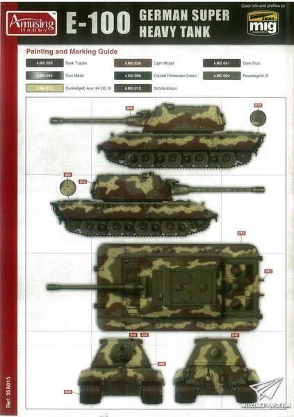 Збірна модель 1/35 E-100 з баштою проєкту Krupp, Amusing Hobby 35A015