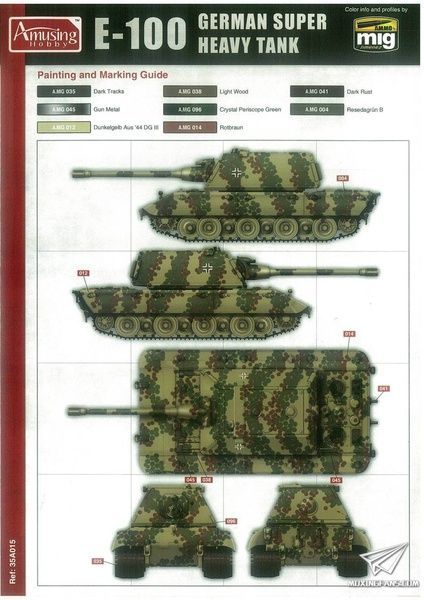Збірна модель 1/35 E-100 з баштою проєкту Krupp, Amusing Hobby 35A015