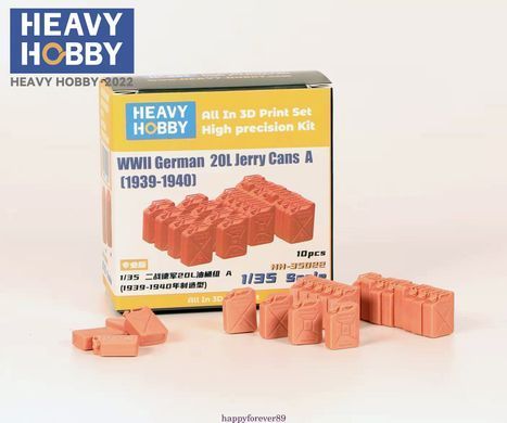 Набір 20л німецьких каністр WWII - тип А, ранній (1939-1940 рр), 10 шт в 1/35, Heavy Hobby HH-35005