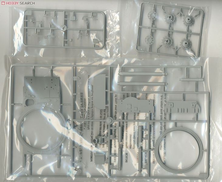 Збірна модель 1/35 Т-62М (зр. 1984/1972 р.) середній танк, Trumpeter 01554