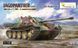 Збірна модель 1/72 Jagdpanther G1 пізніх випусків, Vespid Models VS720010
