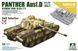 Збірна модель 1/35 Panther Ausf.D ранніх-середніх випусків, з повним інтер'єром та прозорими деталями корпусу, Takom 2103