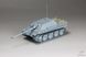 Збірна модель 1/72 Jagdpanther G1 пізніх випусків, Vespid Models VS720010