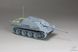Збірна модель 1/72 Jagdpanther G1 пізніх випусків, Vespid Models VS720010