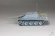 Збірна модель 1/72 Jagdpanther G1 пізніх випусків, Vespid Models VS720010
