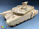 Збірна модель 1/35 Т-90М основний бойовий танк, Tiger Model 4614