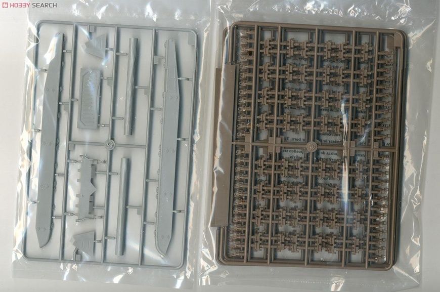 Збірна модель 1/35 2С19 "Мста-С" 152-мм самохідна гаубиця, Trumpeter 05574