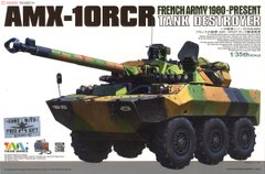 Tiger Model 4602 1/35 AMX-10RCR французький винищувач танків, з подарунком