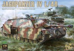 Border Model BT-016 1/35 Німецький середній винищувач танків Jagdpanzer IV L/48 ранніх випусків + епоксидна шпаклівка та шпателі для циммериту
