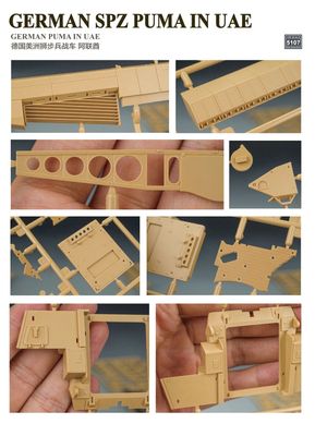 Збірна модель 1/35 Schützenpanzer Puma, з робочими траками (2023), RFM RM-5107