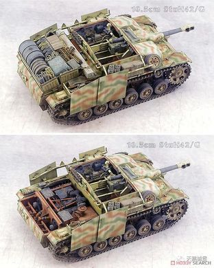 Збірна модель 1/35 StuH 42 Ausf.G (пізній) з повним інтер'єром та фігурками екіпажу, Border Model BT-036