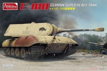 Збірна модель 1/35 E-100 з баштою від Maus з робочими траками, Amusing Hobby 35A046