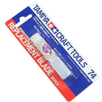 Набір змінних лез Tamiya 74074 Design Knife Blade (30 шт.)