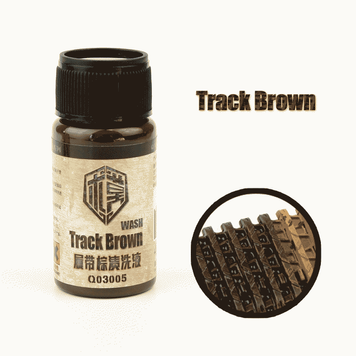 Змивка Іржаво-коричнева для гусениць (Track Brown), QW Model Q03005 (40 мл)