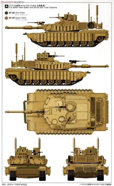Збірна модель 1/72 M1A2 SEP TUSK II Abrams, Tiger Model 9601