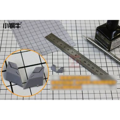 Набір наклейок для позиціонування, HD Model (8 шт)
