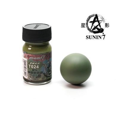 Набір нітро фарби Sunin7 XY-008 кольори німецької бронетехніки з 1943 р. (1943-1945 рр.), 6*15 мл