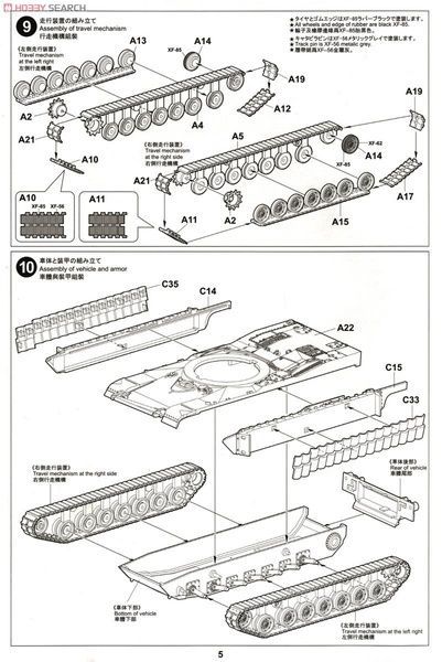 Збірна модель 1/72 M1A2 SEP TUSK II Abrams, Tiger Model 9601