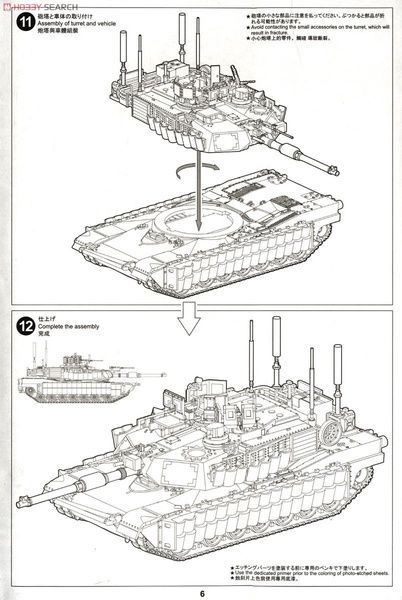 Збірна модель 1/72 M1A2 SEP TUSK II Abrams, Tiger Model 9601