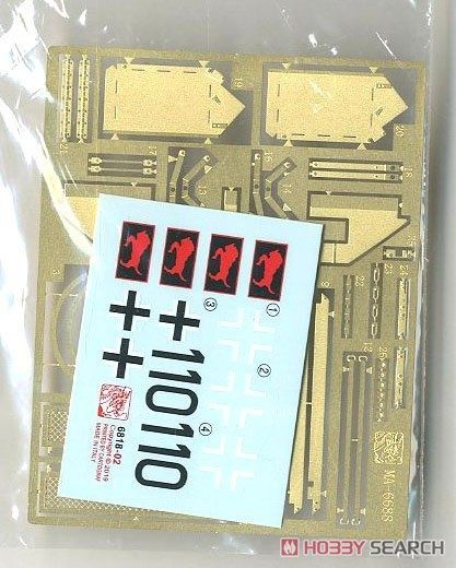 Збірна модель 1/35 StuG.III Ausf.E (Neo Smart Kit 03), Dragon 6818
