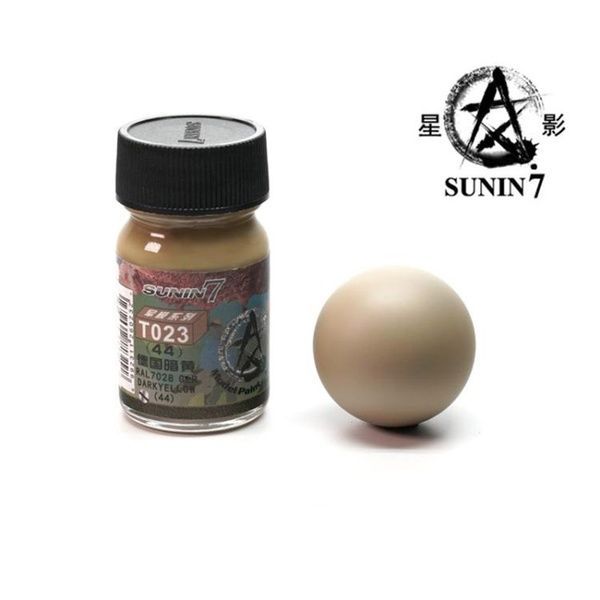 Набір нітро фарби Sunin7 XY-008 кольори німецької бронетехніки з 1943 р. (1943-1945 рр.), 6*15 мл