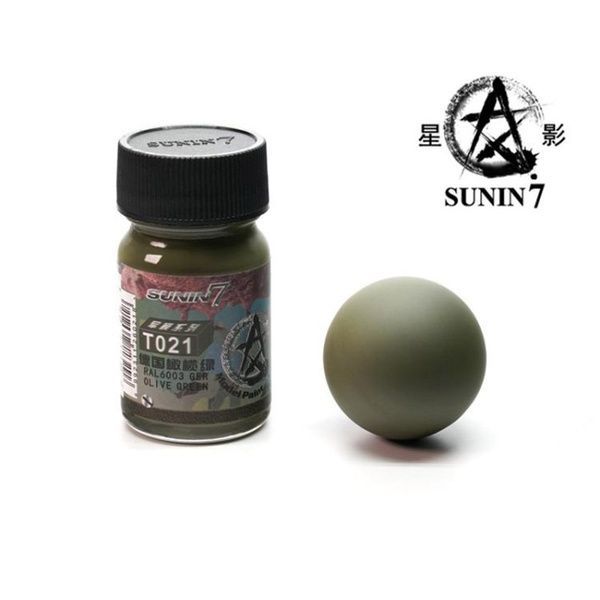 Набір нітро фарби Sunin7 XY-008 кольори німецької бронетехніки з 1943 р. (1943-1945 рр.), 6*15 мл