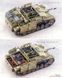 Збірна модель 1/35 StuH 42 Ausf.G (пізній) з повним інтер'єром та фігурками екіпажу, Border Model BT-036