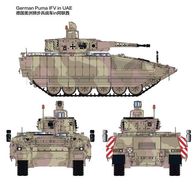 Збірна модель 1/35 Sch&uuml;tzenpanzer Puma, з робочими траками (2023), RFM RM-5107
