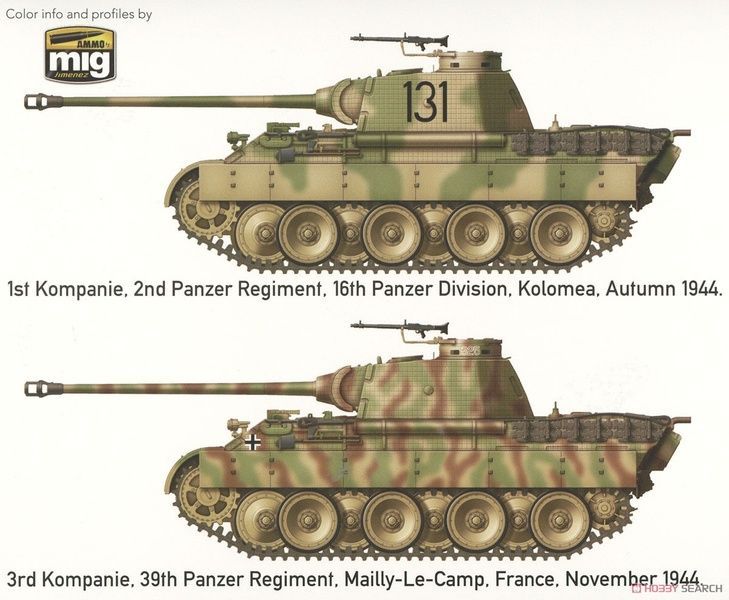 Збірна модель 1/35 Panther Ausf.D пізніх випусків, з повним інтер'єром та циммеритом, Takom 2104