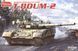 Збірна модель 1/35 Т-80УМ-2 основний бойовий танк, Amusing Hobby 35A068
