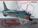 УЦІНКА! Збірна модель 1/48 Vought F-8E Crusader, Eduard 11110 + набір деталювання Eduard SIN64840