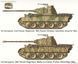 Збірна модель 1/35 Panther Ausf.D пізніх випусків, з повним інтер'єром та циммеритом, Takom 2104