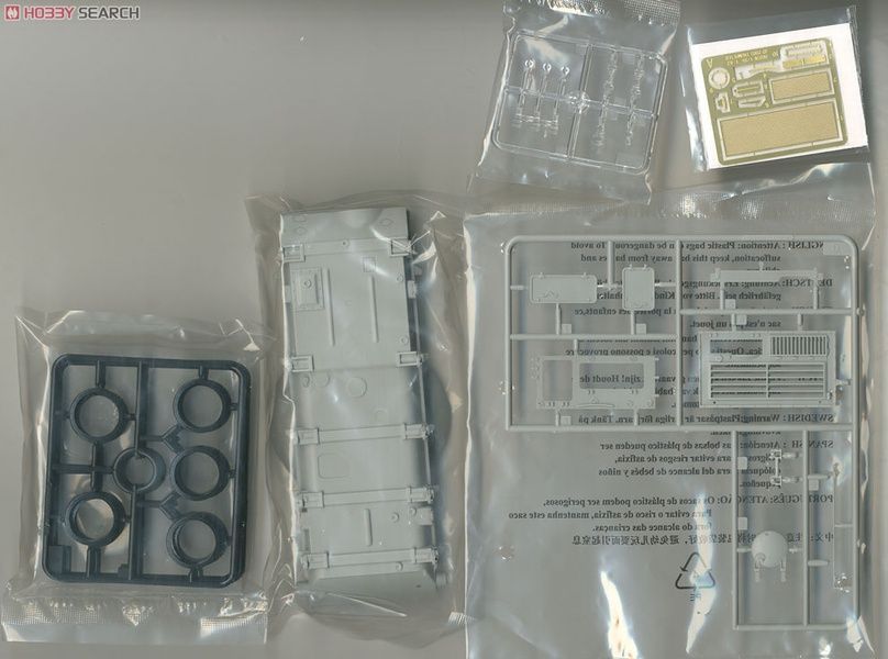 Збірна модель 1/35 ІТ-1 радянський ракетний винищувач танків, Trumpeter 05541