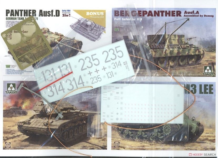 Збірна модель 1/35 Panther Ausf.D пізніх випусків, з повним інтер'єром та циммеритом, Takom 2104