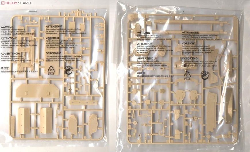 Збірна модель 1/35 AMX-10RCR, з подарунком, Tiger Model 4602